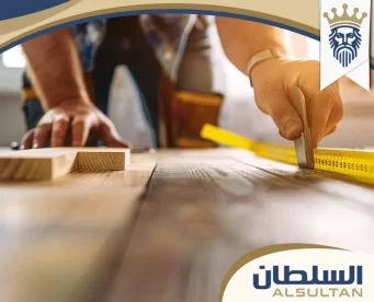 نجار في العين