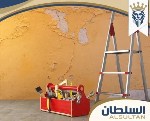 من نحن