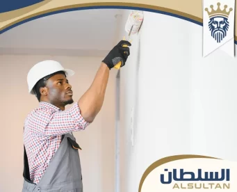 صباغ في العين