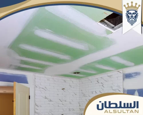 Al Ain Gypsum Board Decoration Company Al Ain Gypsum Board Decoration Company