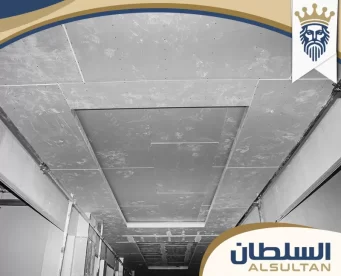 شركة تركيب جبس بورد في العين